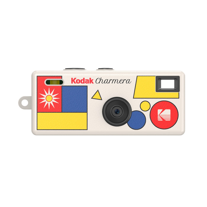 Kodak Charmera Keychain Digital Camera (Blind Box)