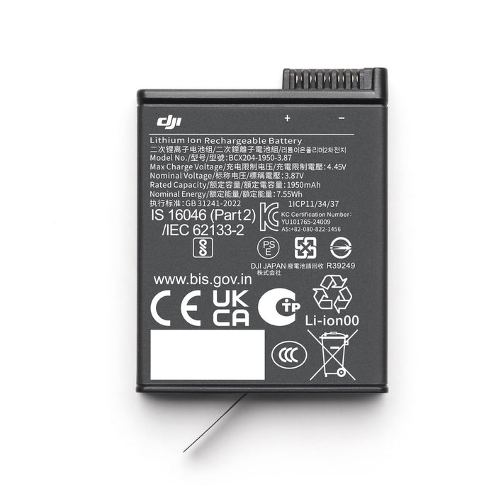 DJI Osmo Action Extreme Battery Plus