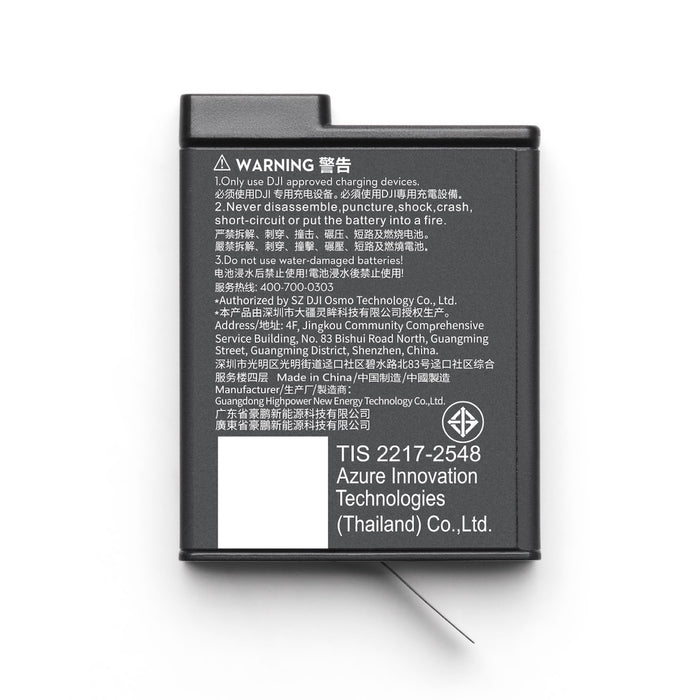 DJI Osmo Action Extreme Battery Plus