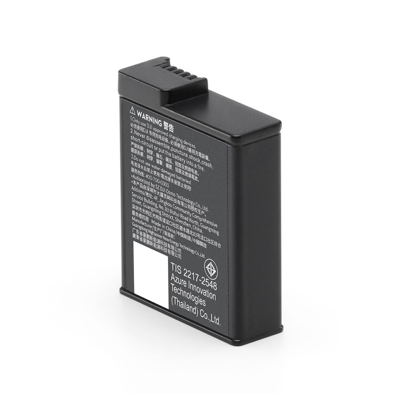 DJI Osmo Action Extreme Battery Plus