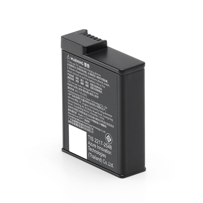 DJI Osmo Action Extreme Battery Plus
