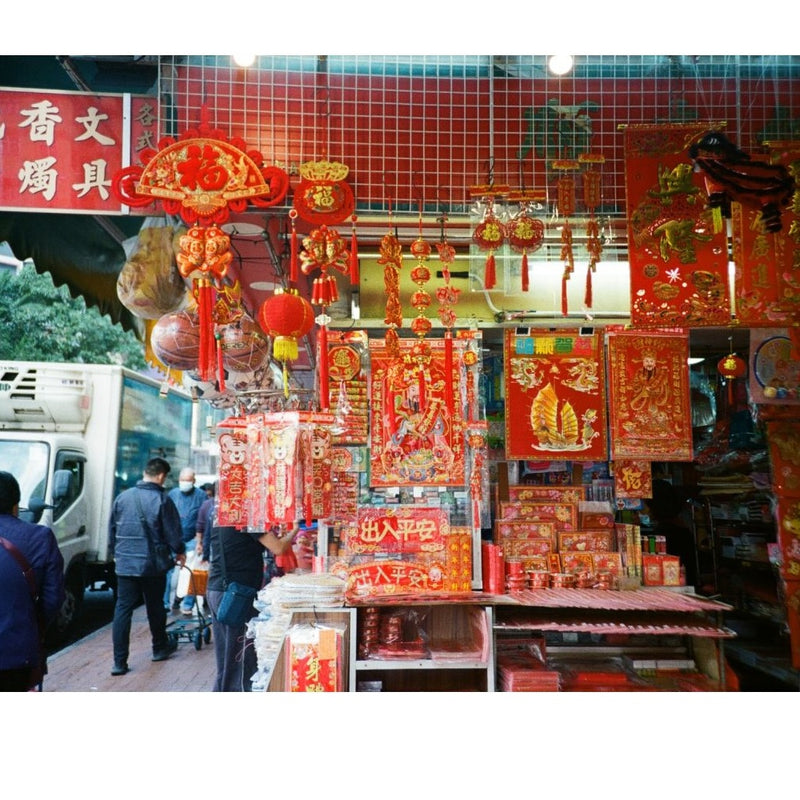 Lomography Color Negative 400 36-Exposure 35mm 135 Film (3-Pack)