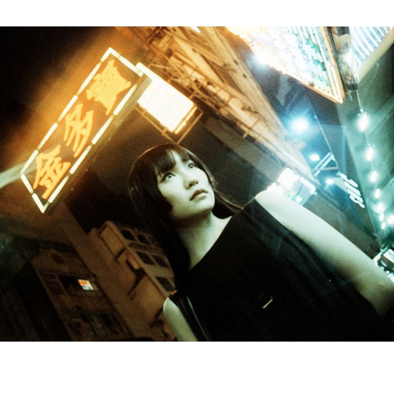 Lomography LomoChrome Metropolis XR 100-400 Colour Negative 120 Roll Film