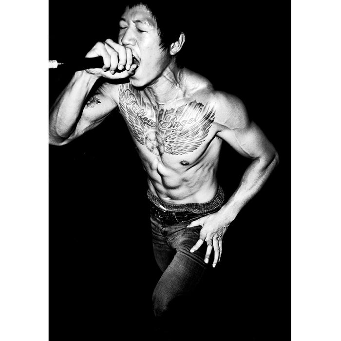 Rollei Ortho 25 Plus Black & White 120 Roll Film