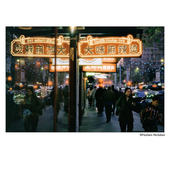 Harman Phoenix II 200 36-Exposure 35mm Colour Negative 135 Film