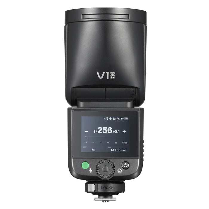 Godox V1 Mid O 55Ws Round-Head TTL Speedlite for Olympus/Panasonic