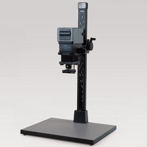 Kaiser VP9005 Black and White Enlarger