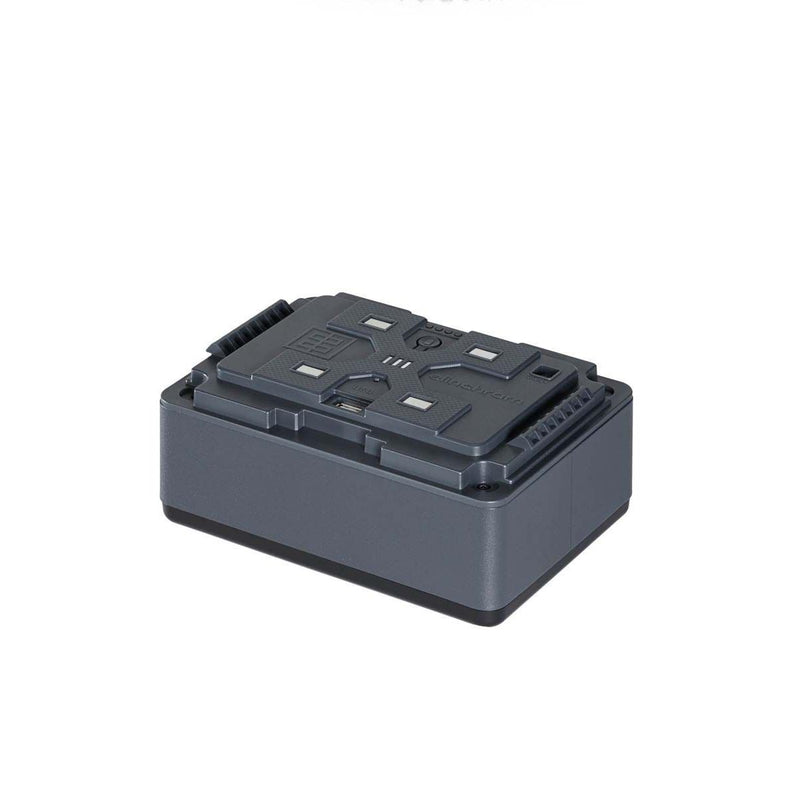 Elinchrom ELB 1200 Battery HD