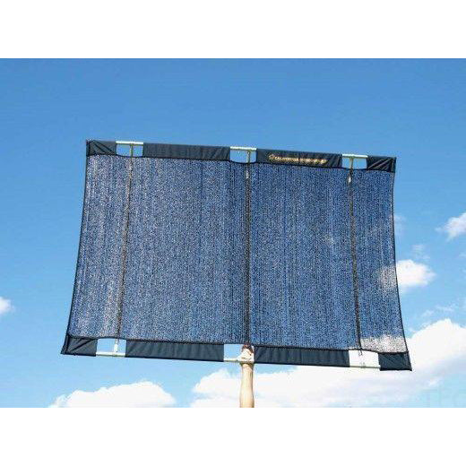 Sunbounce Windkiller Mobile Pro 4'x6' Complete